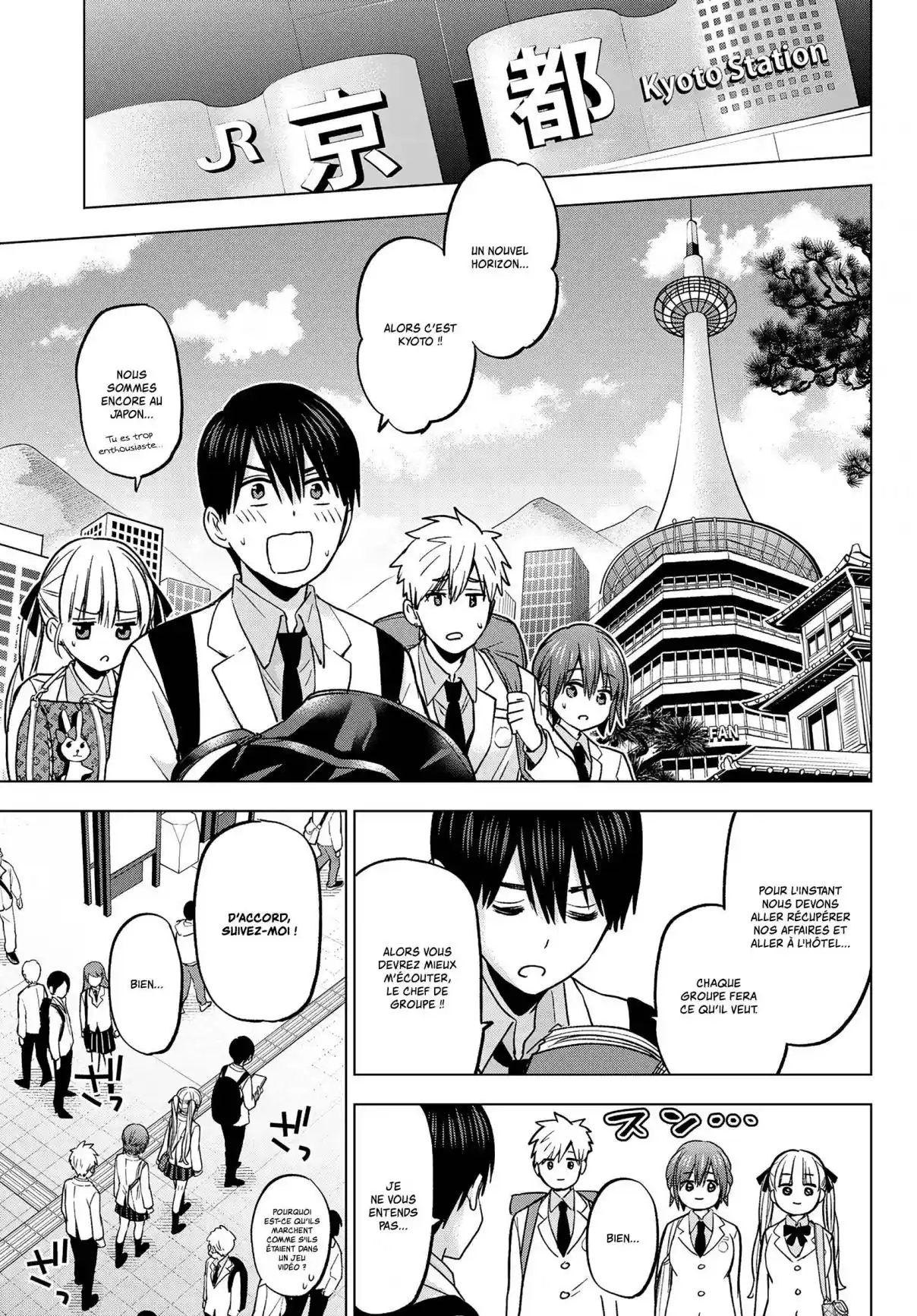 Read A Couple of Cuckoos  Manga Online