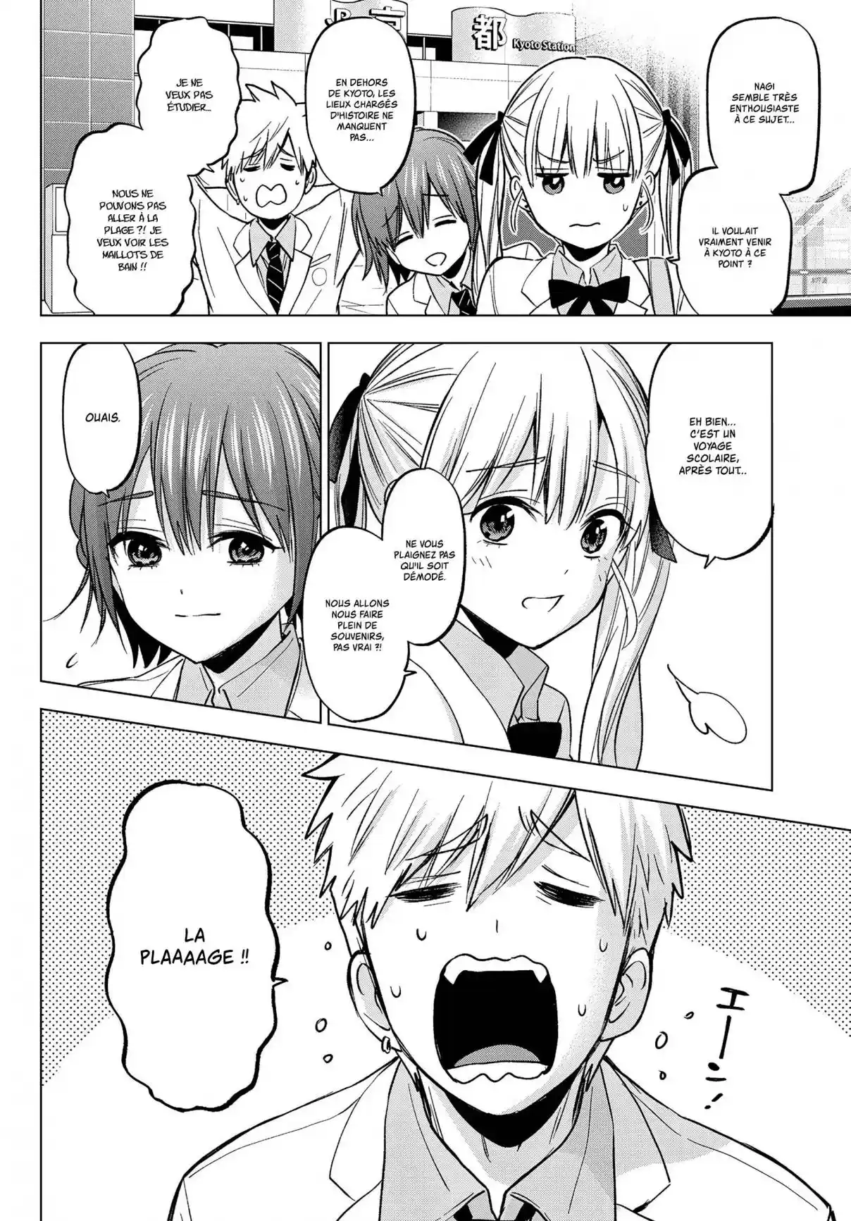 Read A Couple of Cuckoos  Manga Online