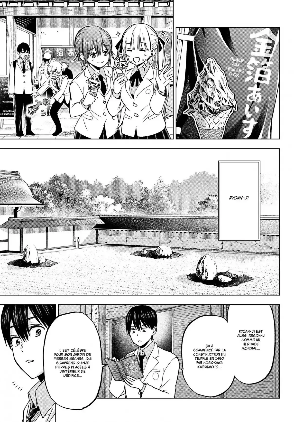 Read A Couple of Cuckoos  Manga Online