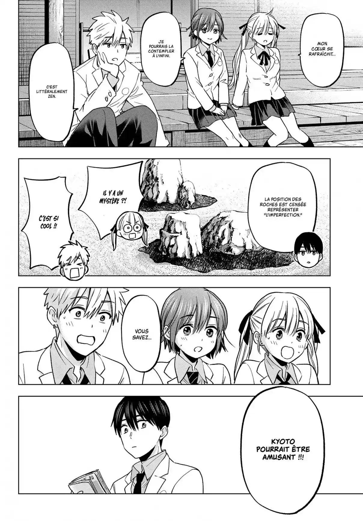 Read A Couple of Cuckoos  Manga Online