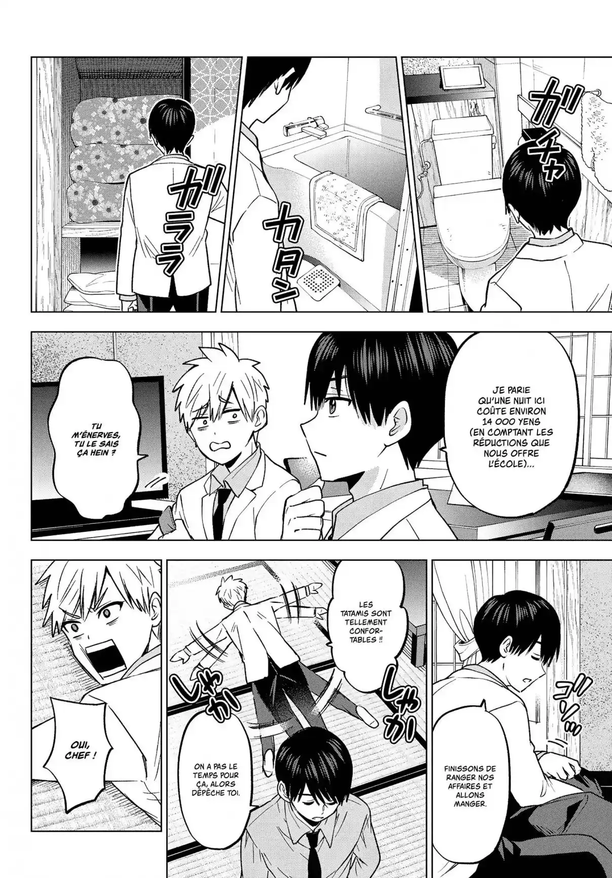 Read A Couple of Cuckoos  Manga Online