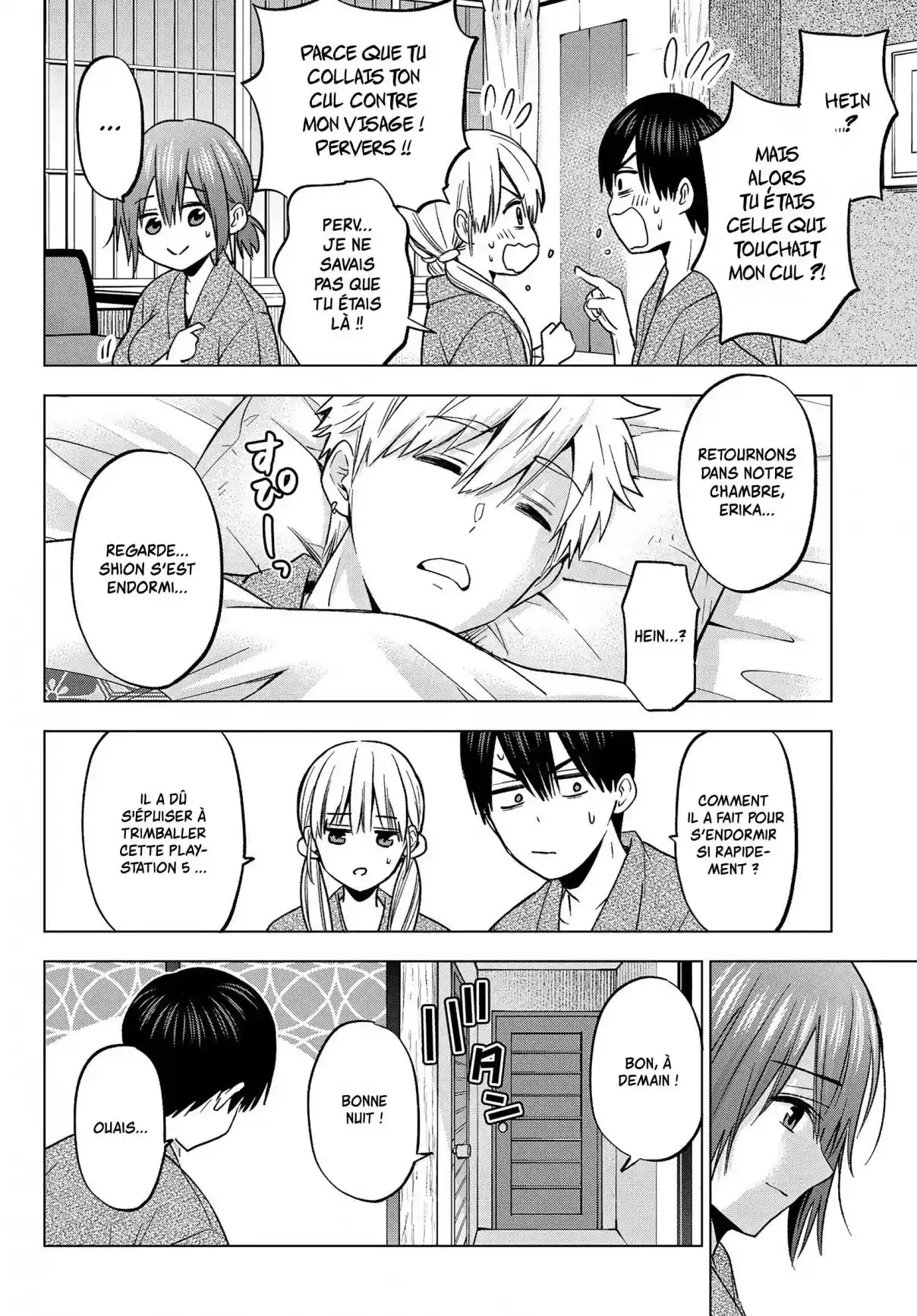 Read A Couple of Cuckoos  Manga Online