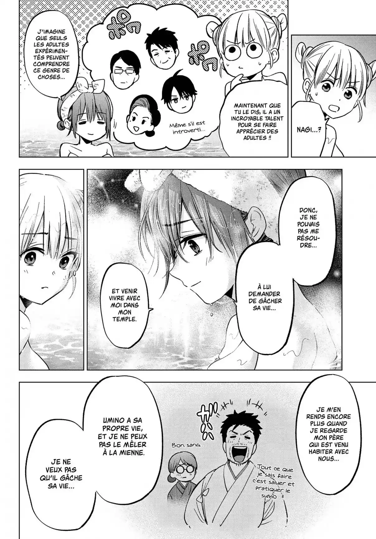 Read A Couple of Cuckoos  Manga Online