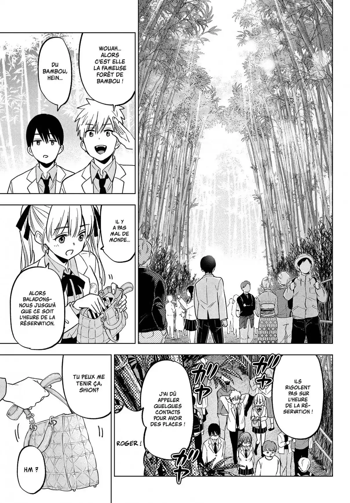 Read A Couple of Cuckoos  Manga Online