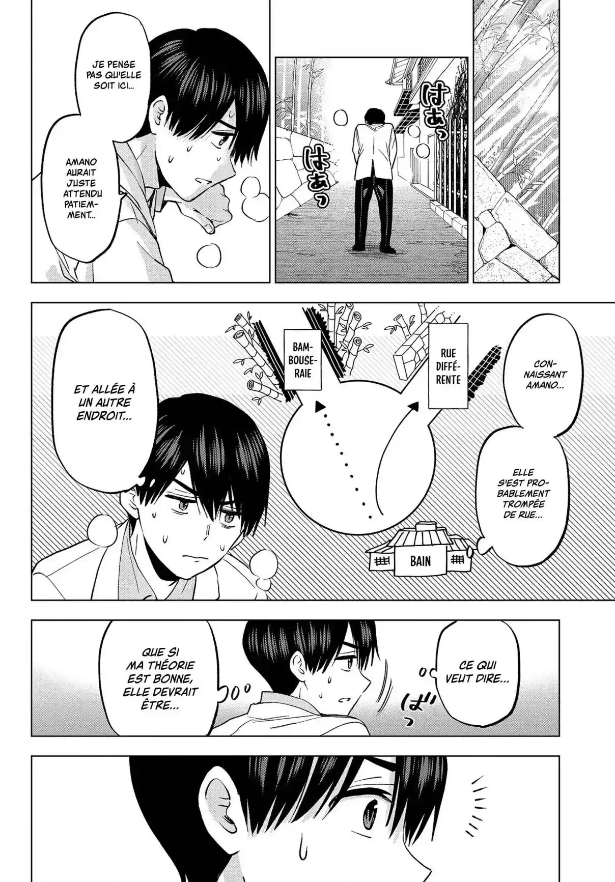 Read A Couple of Cuckoos  Manga Online