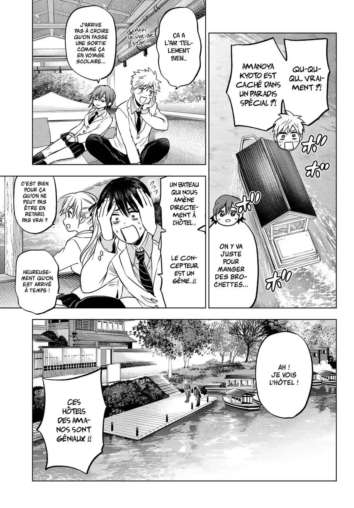 Read A Couple of Cuckoos  Manga Online