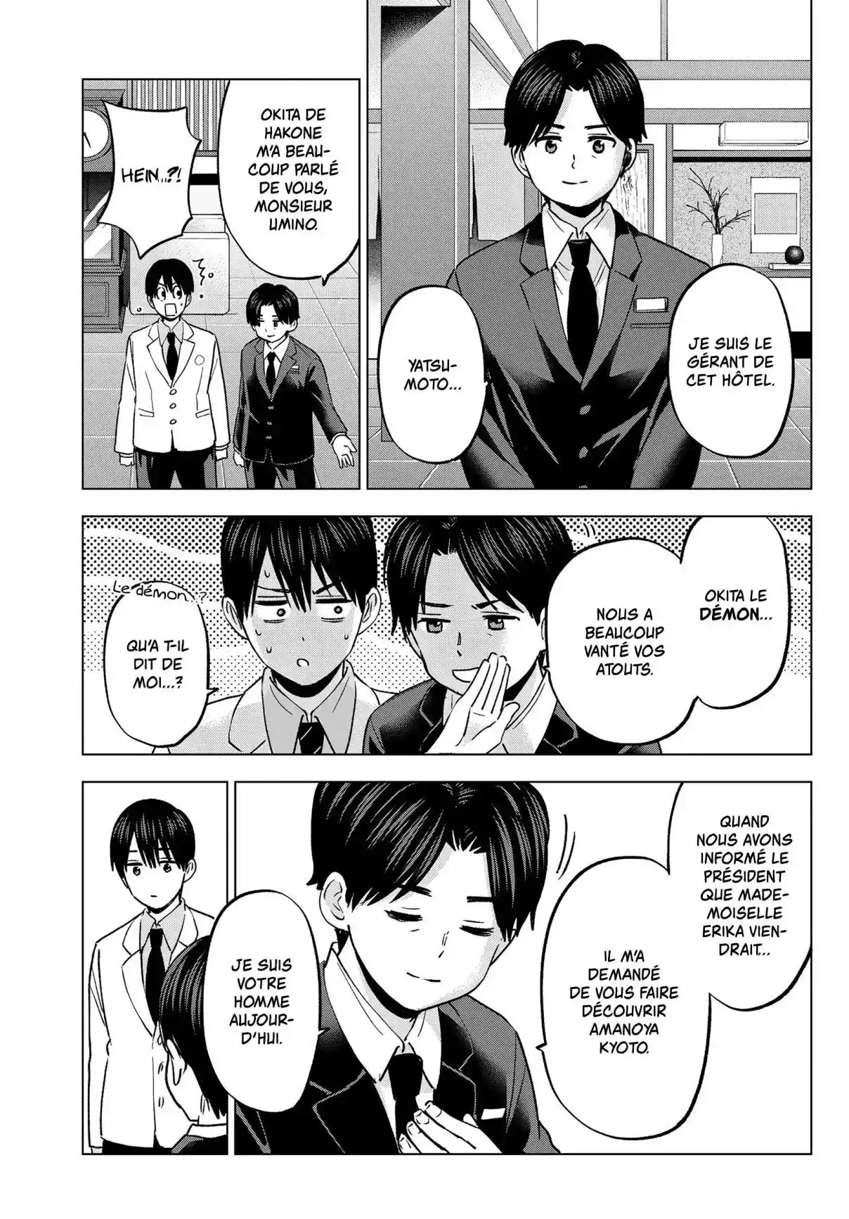 Read A Couple of Cuckoos  Manga Online