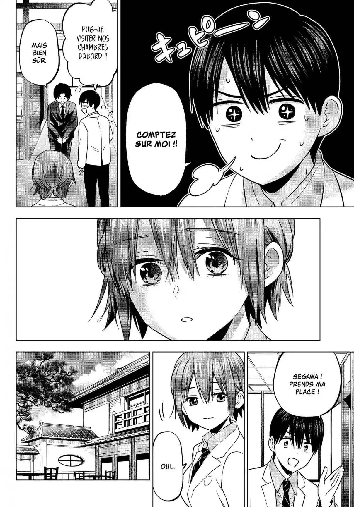 Read A Couple of Cuckoos  Manga Online