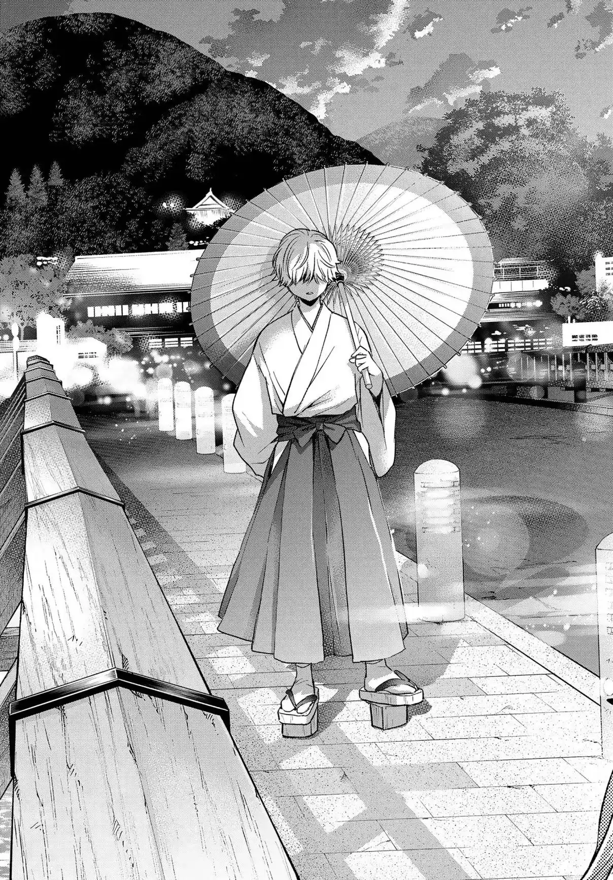 Read A Couple of Cuckoos  Manga Online