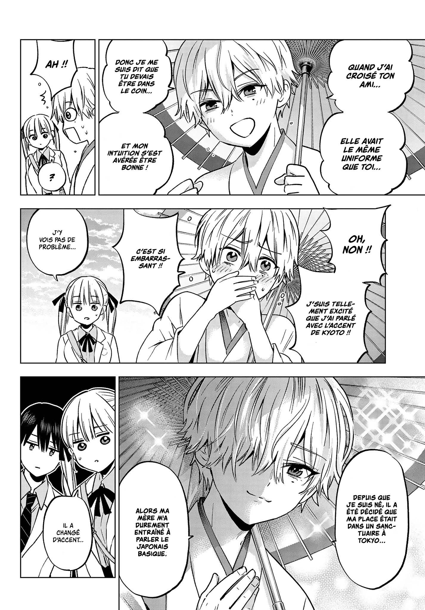 Read A Couple of Cuckoos  Manga Online