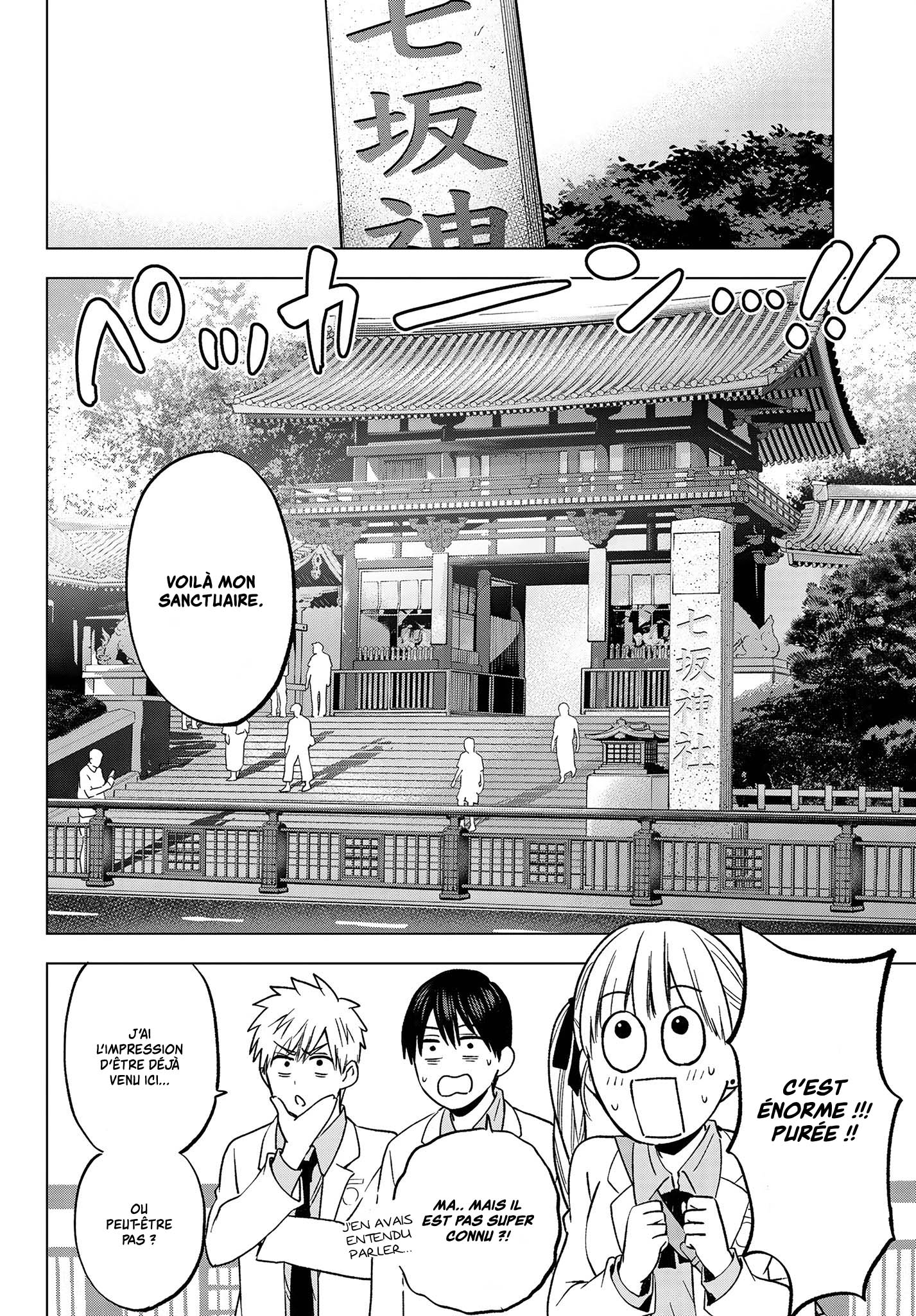 Read A Couple of Cuckoos  Manga Online