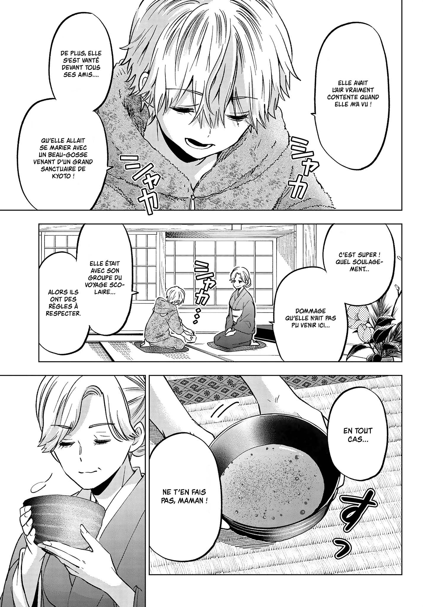 Read A Couple of Cuckoos  Manga Online