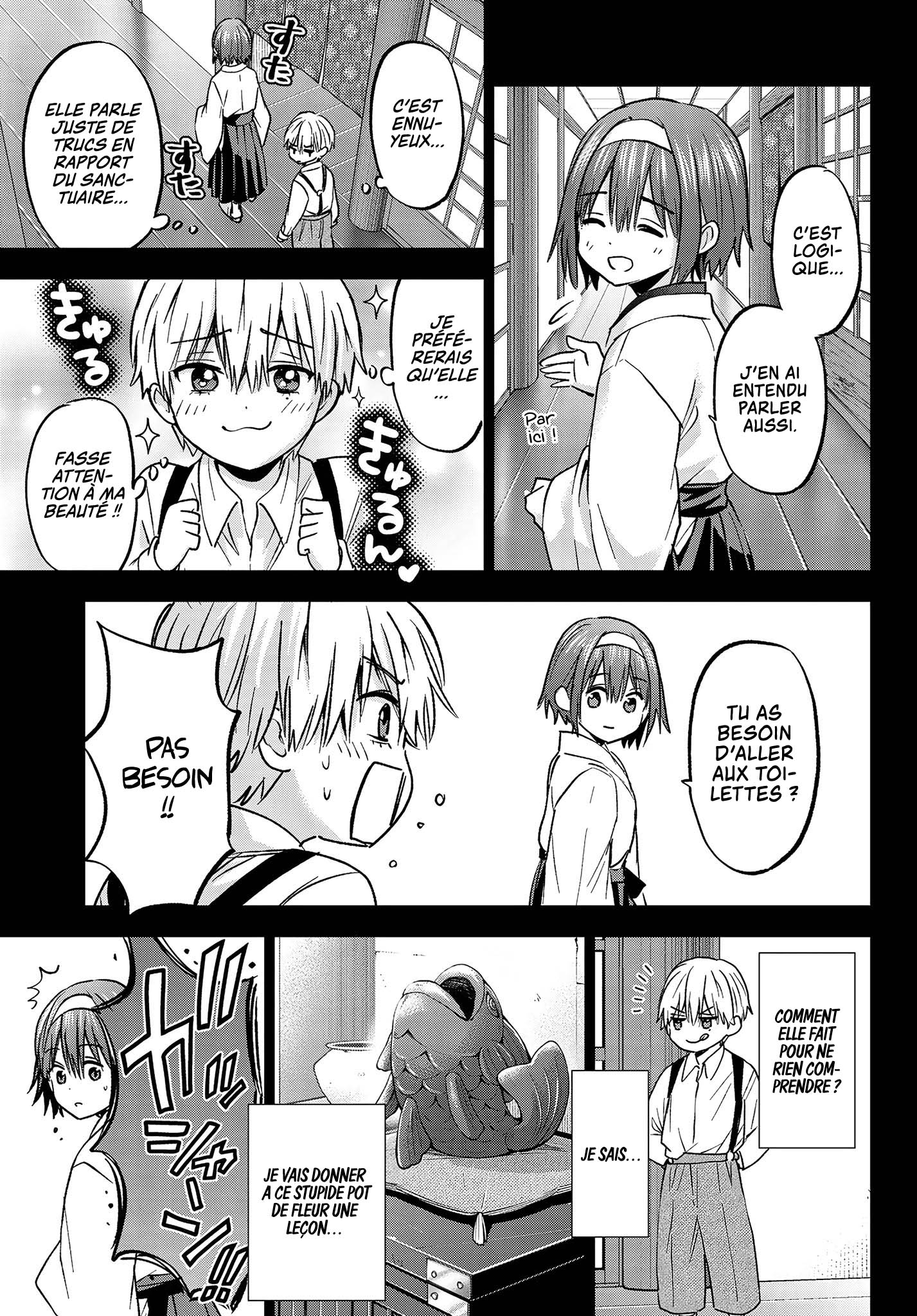 Read A Couple of Cuckoos  Manga Online