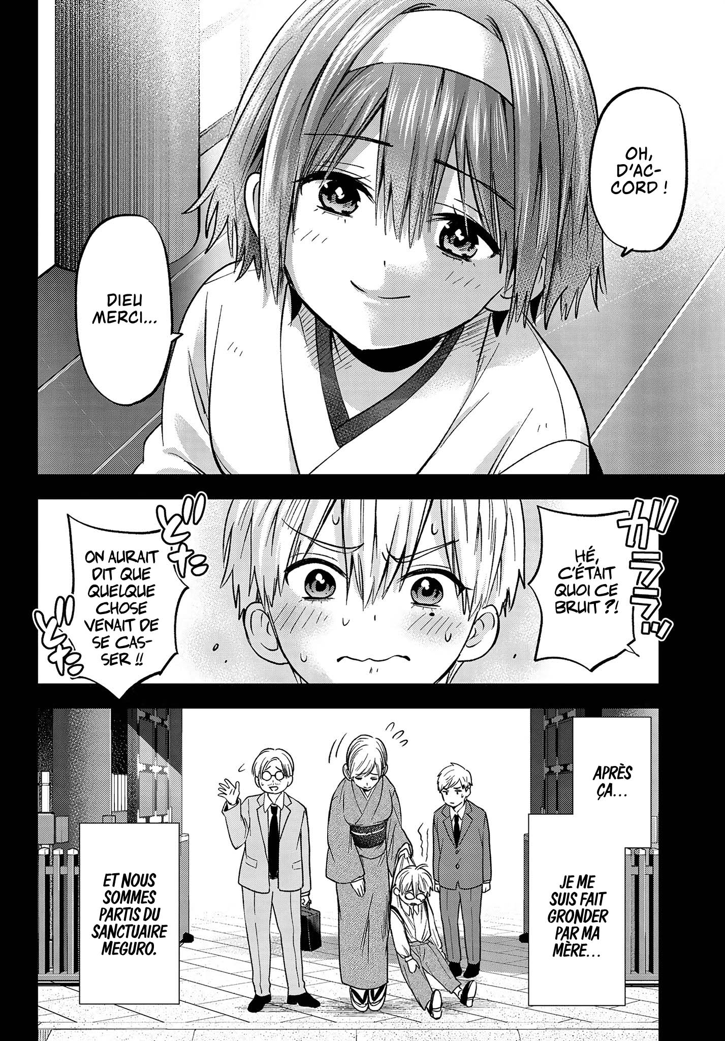 Read A Couple of Cuckoos  Manga Online