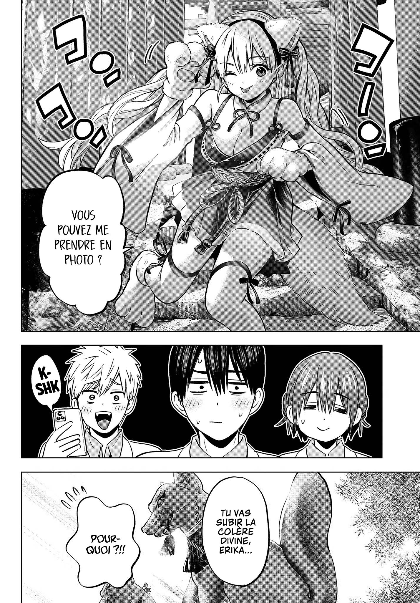 Read A Couple of Cuckoos  Manga Online