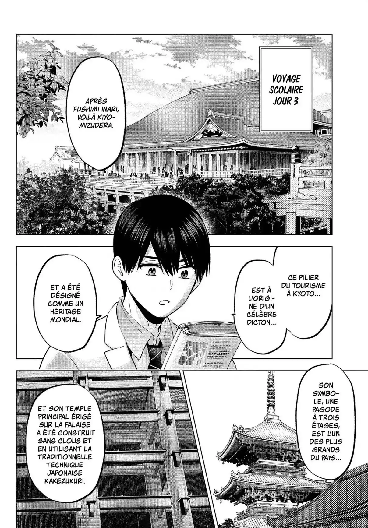 Read A Couple of Cuckoos  Manga Online