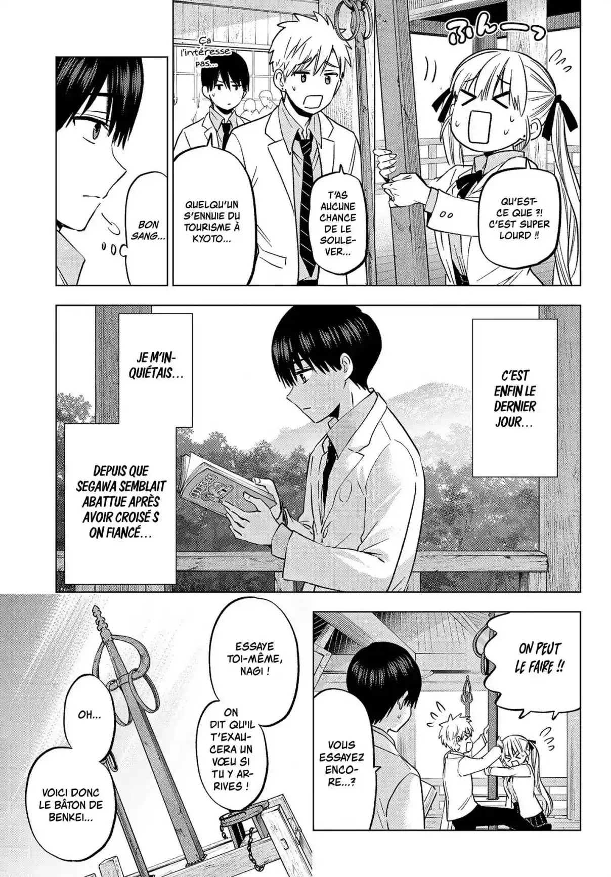 Read A Couple of Cuckoos  Manga Online