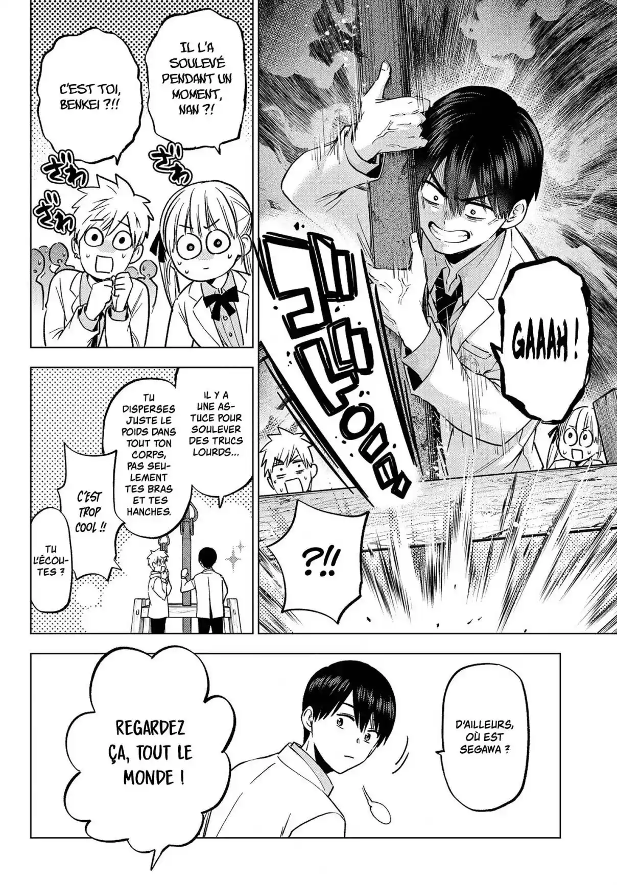 Read A Couple of Cuckoos  Manga Online