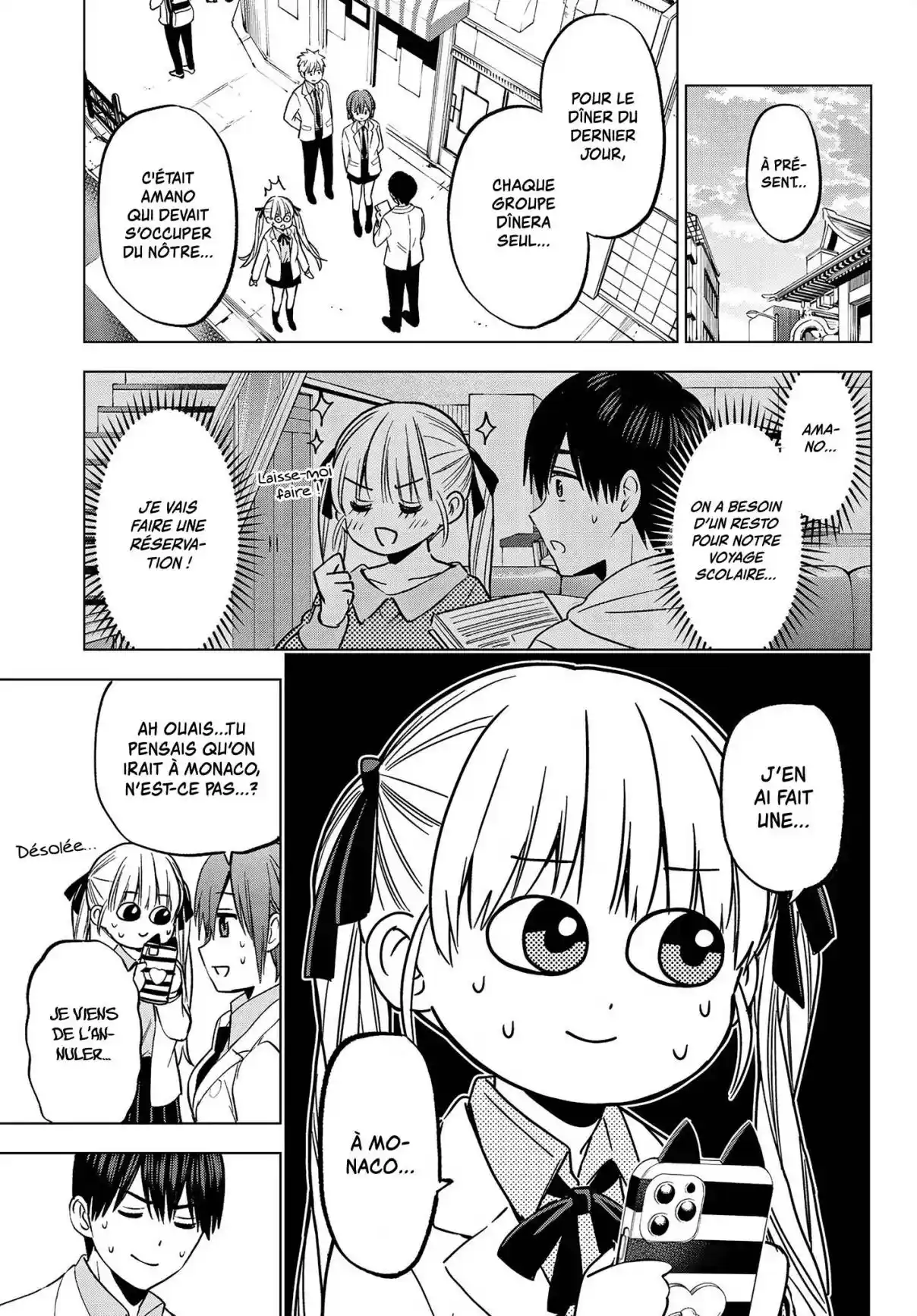 Read A Couple of Cuckoos  Manga Online