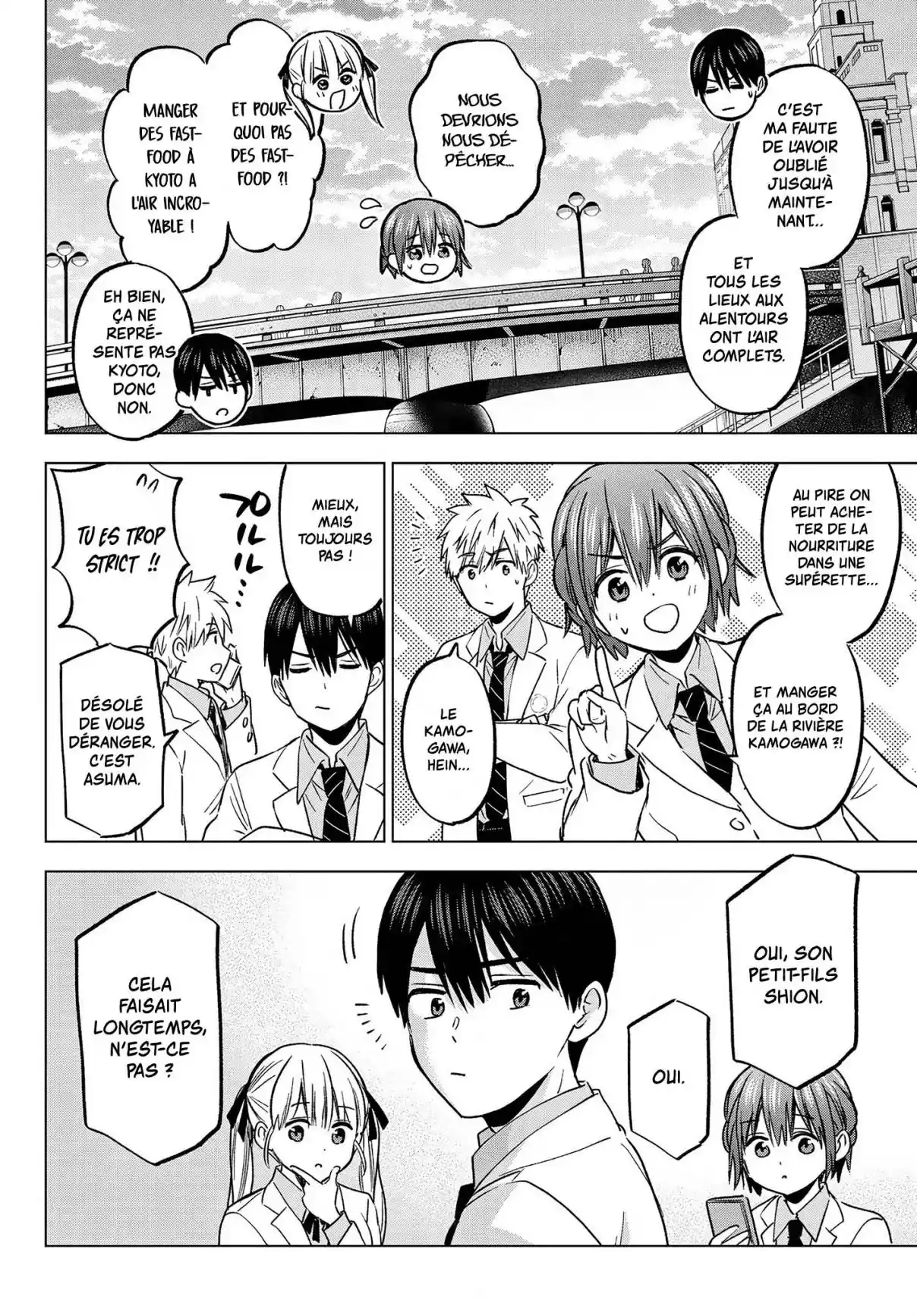 Read A Couple of Cuckoos  Manga Online