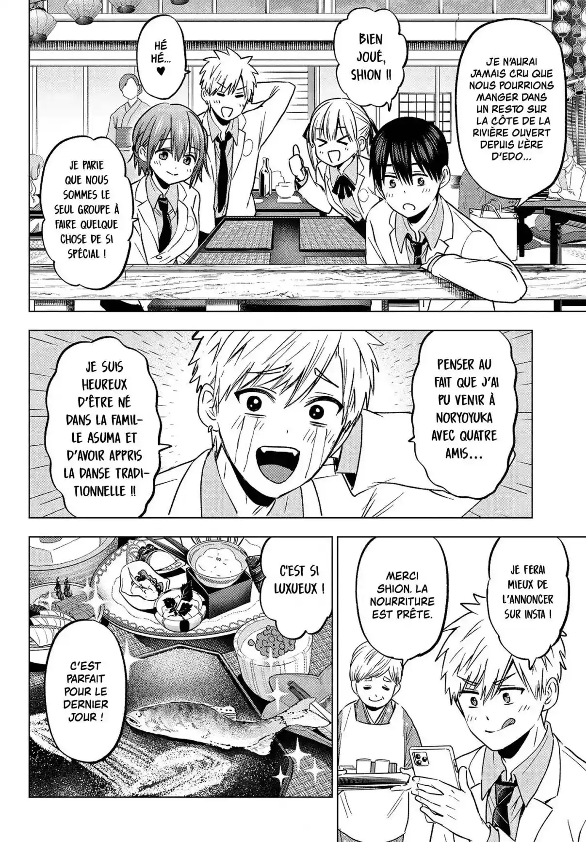 Read A Couple of Cuckoos  Manga Online