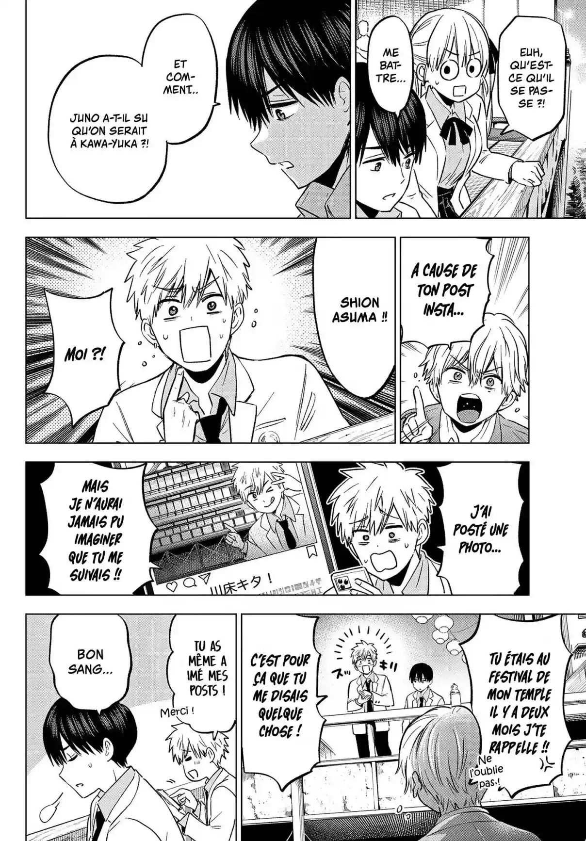 Read A Couple of Cuckoos  Manga Online