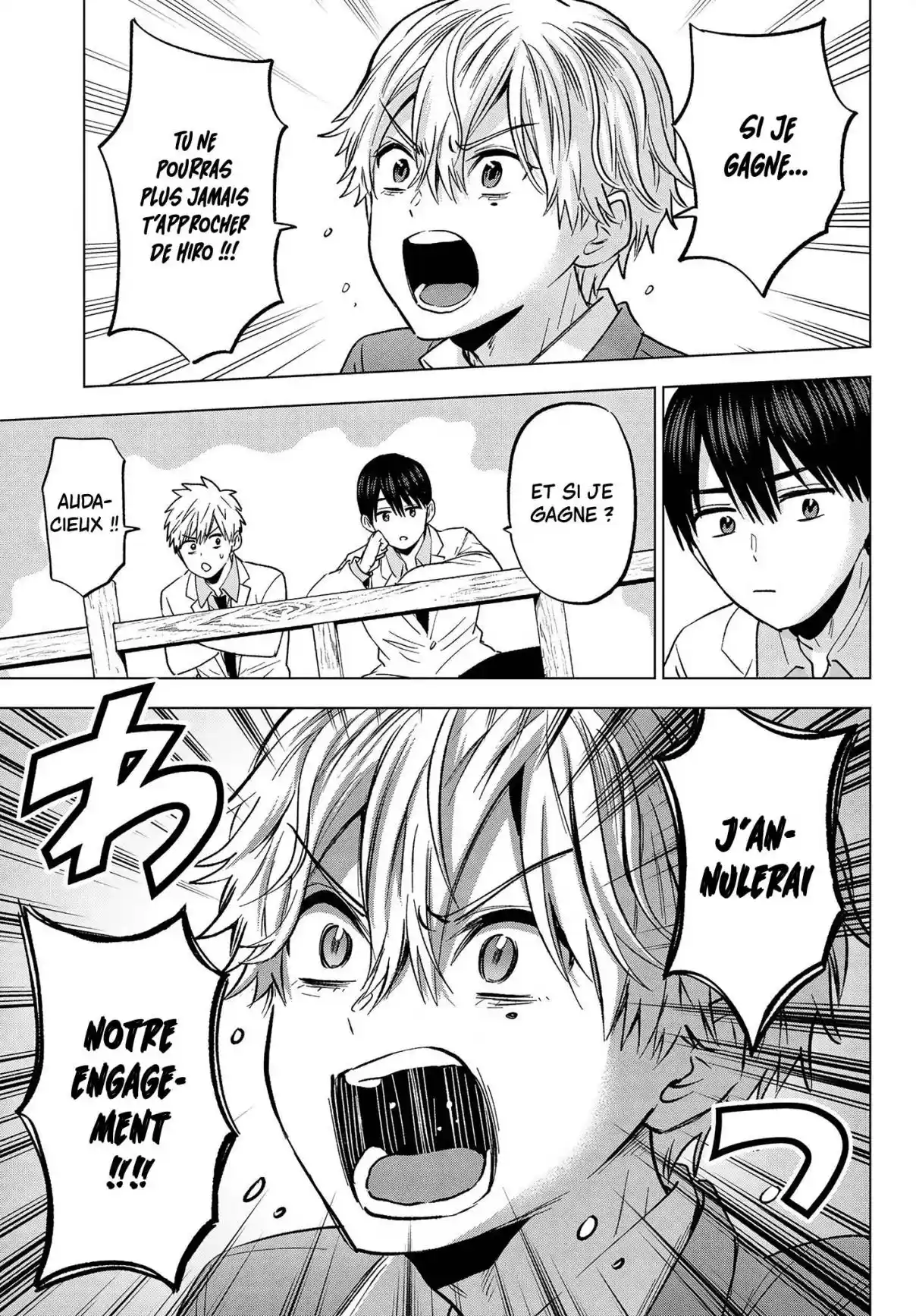 Read A Couple of Cuckoos  Manga Online