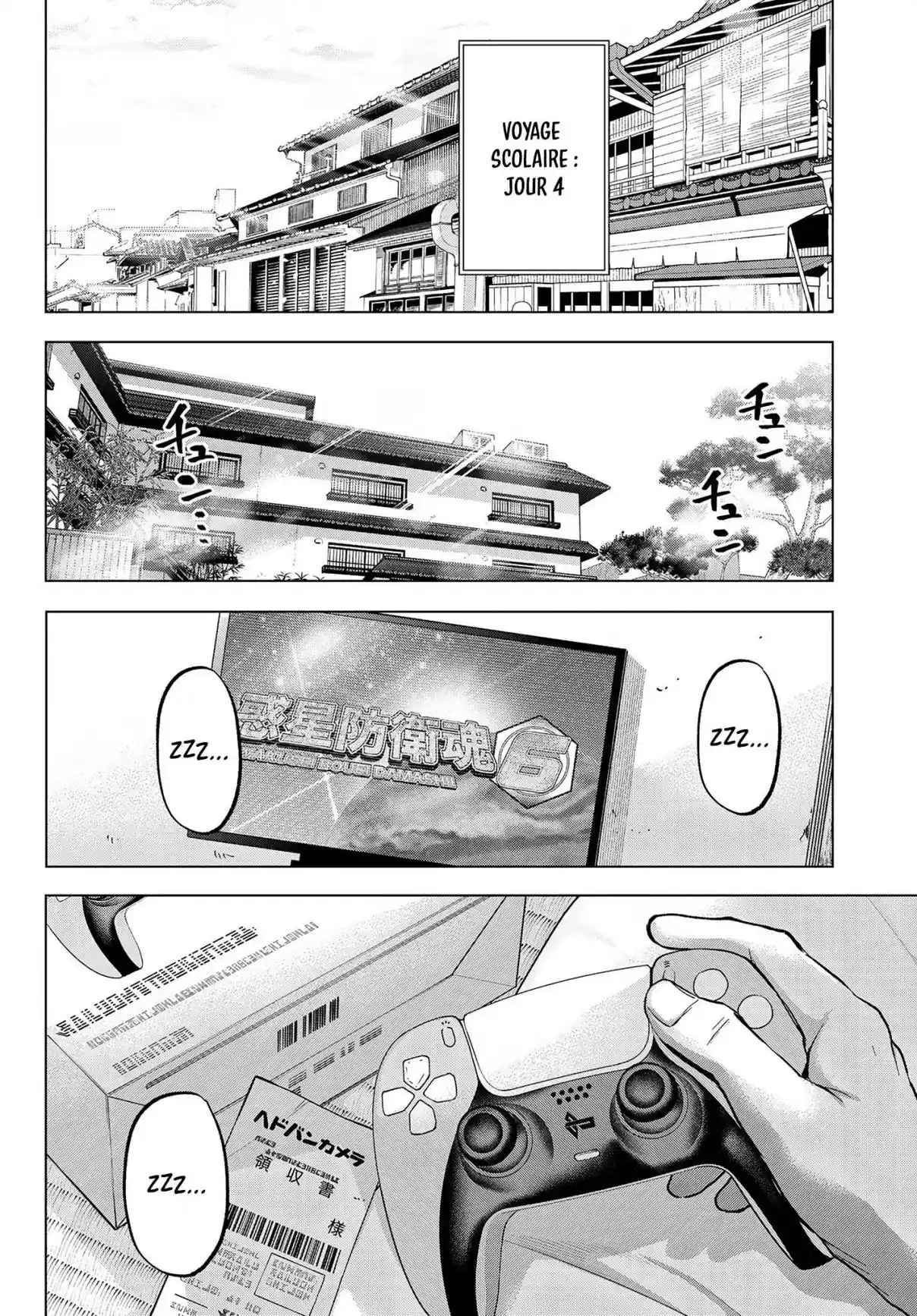 Read A Couple of Cuckoos  Manga Online