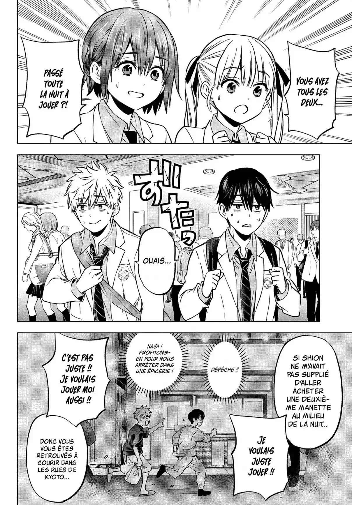 Read A Couple of Cuckoos  Manga Online