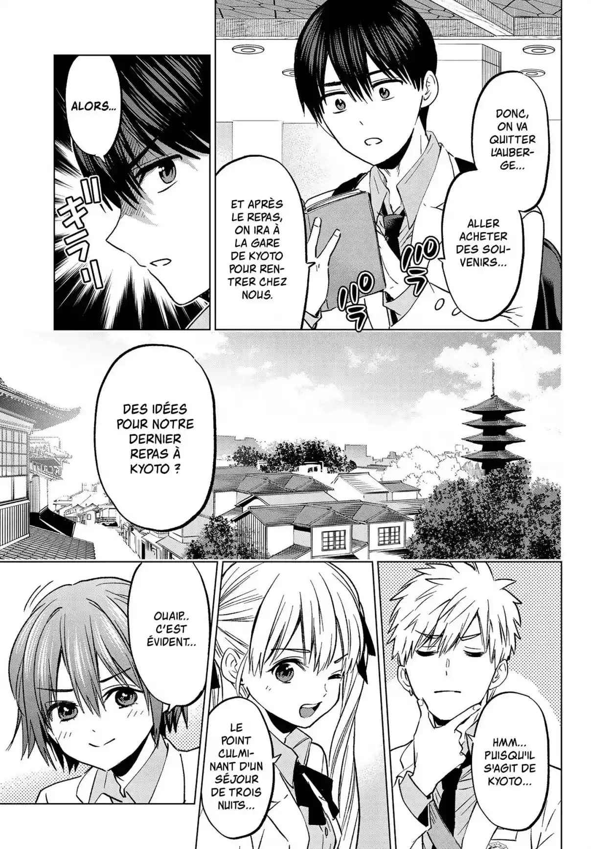 Read A Couple of Cuckoos  Manga Online