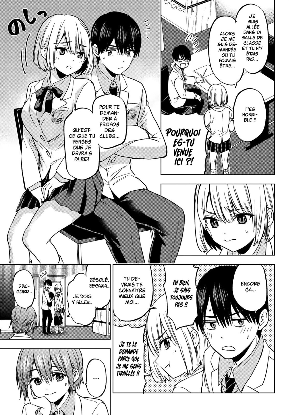 Read A Couple of Cuckoos  Manga Online