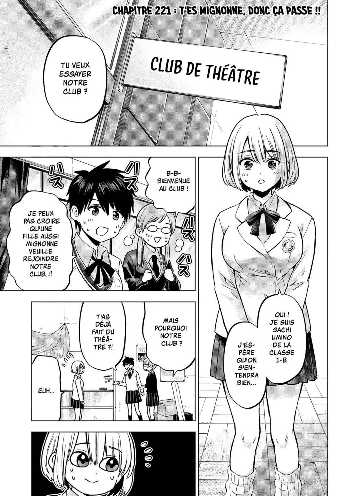 Read A Couple of Cuckoos  Manga Online