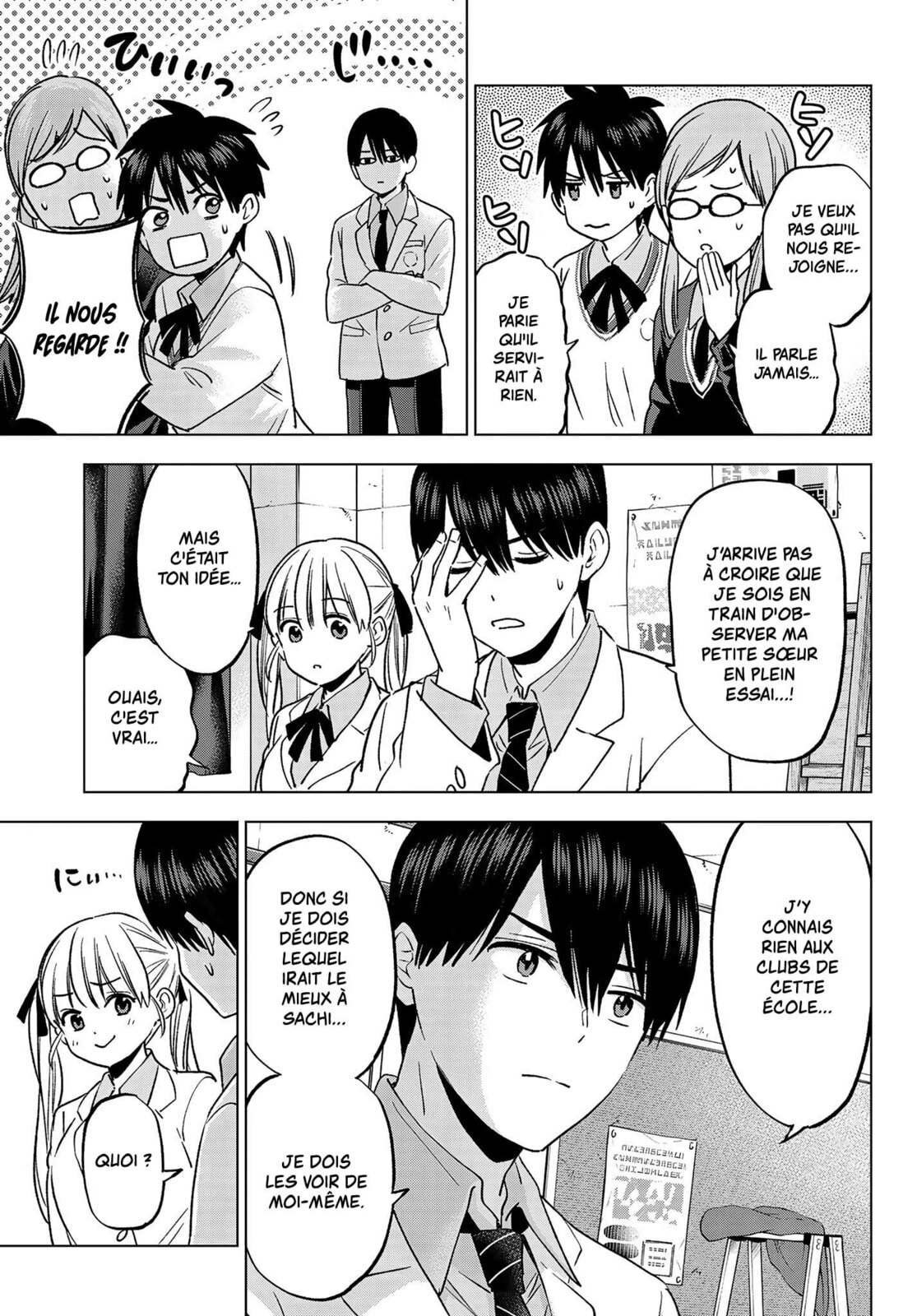 Read A Couple of Cuckoos  Manga Online