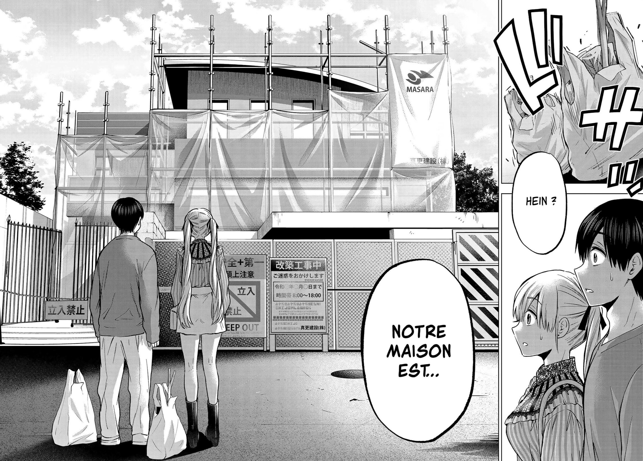 Read A Couple of Cuckoos  Manga Online