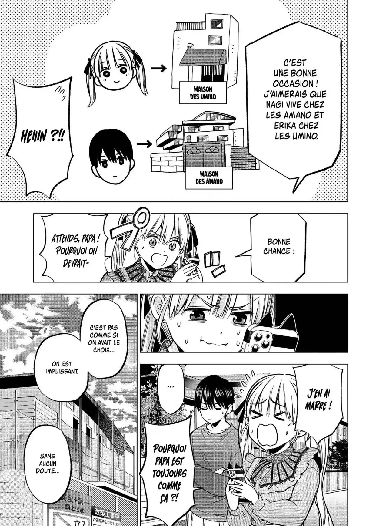 Read A Couple of Cuckoos  Manga Online