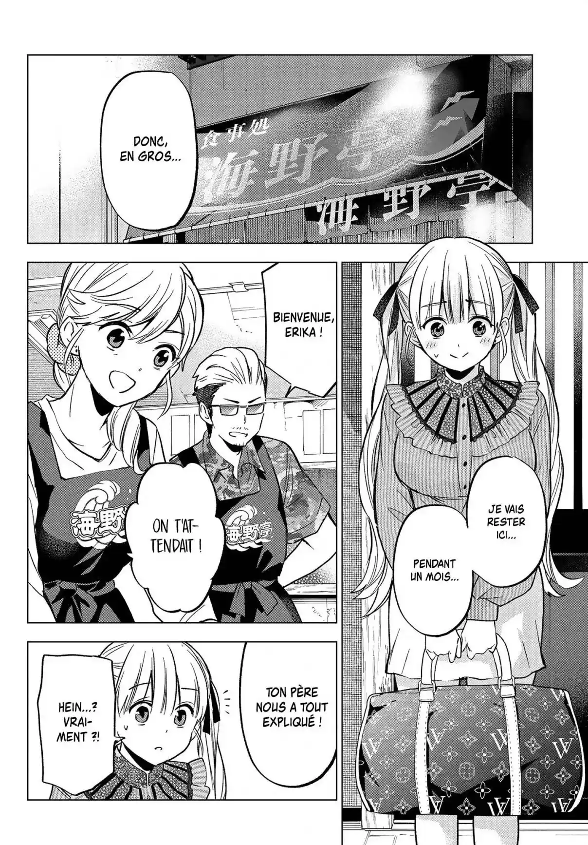 Read A Couple of Cuckoos  Manga Online