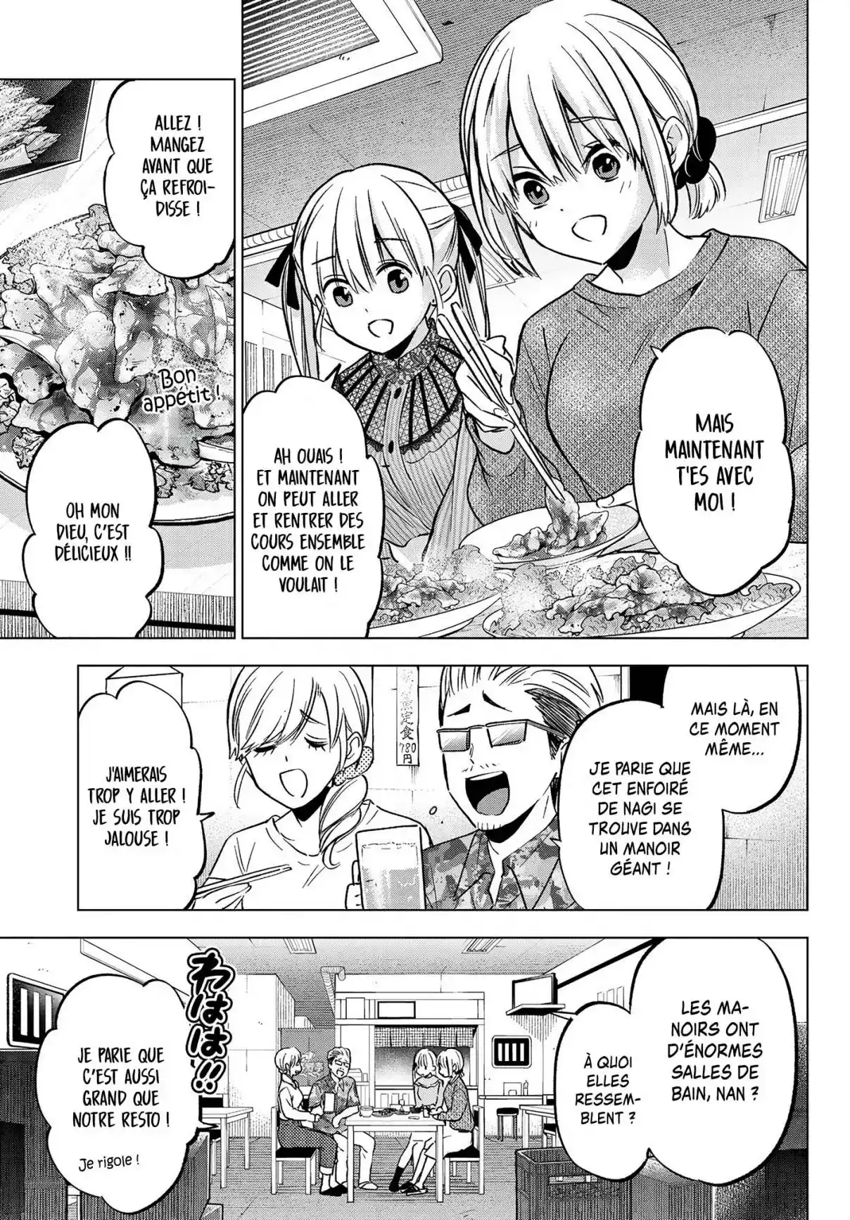 Read A Couple of Cuckoos  Manga Online