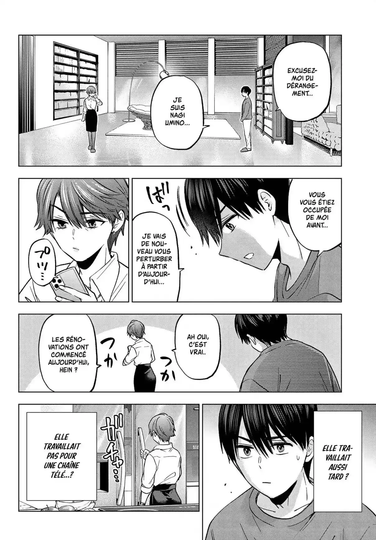 Read A Couple of Cuckoos  Manga Online