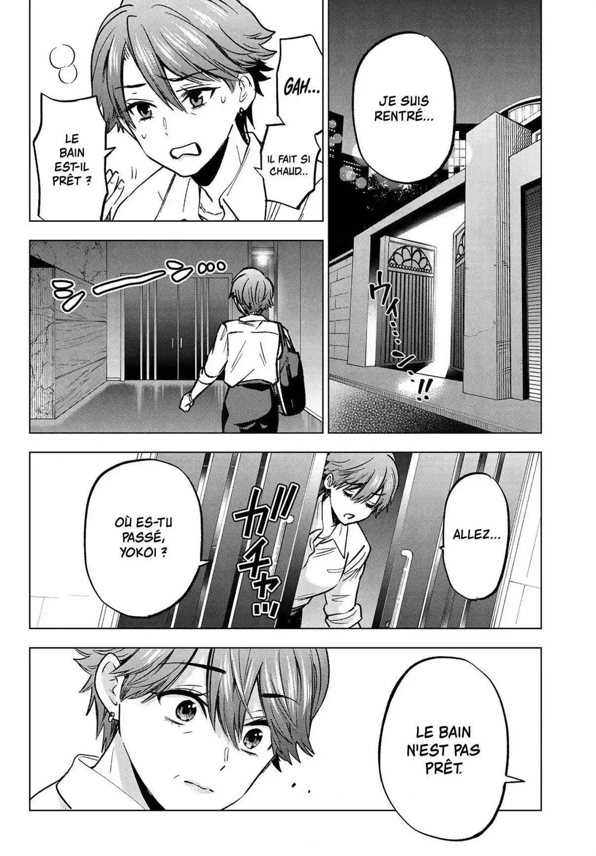 Read A Couple of Cuckoos  Manga Online