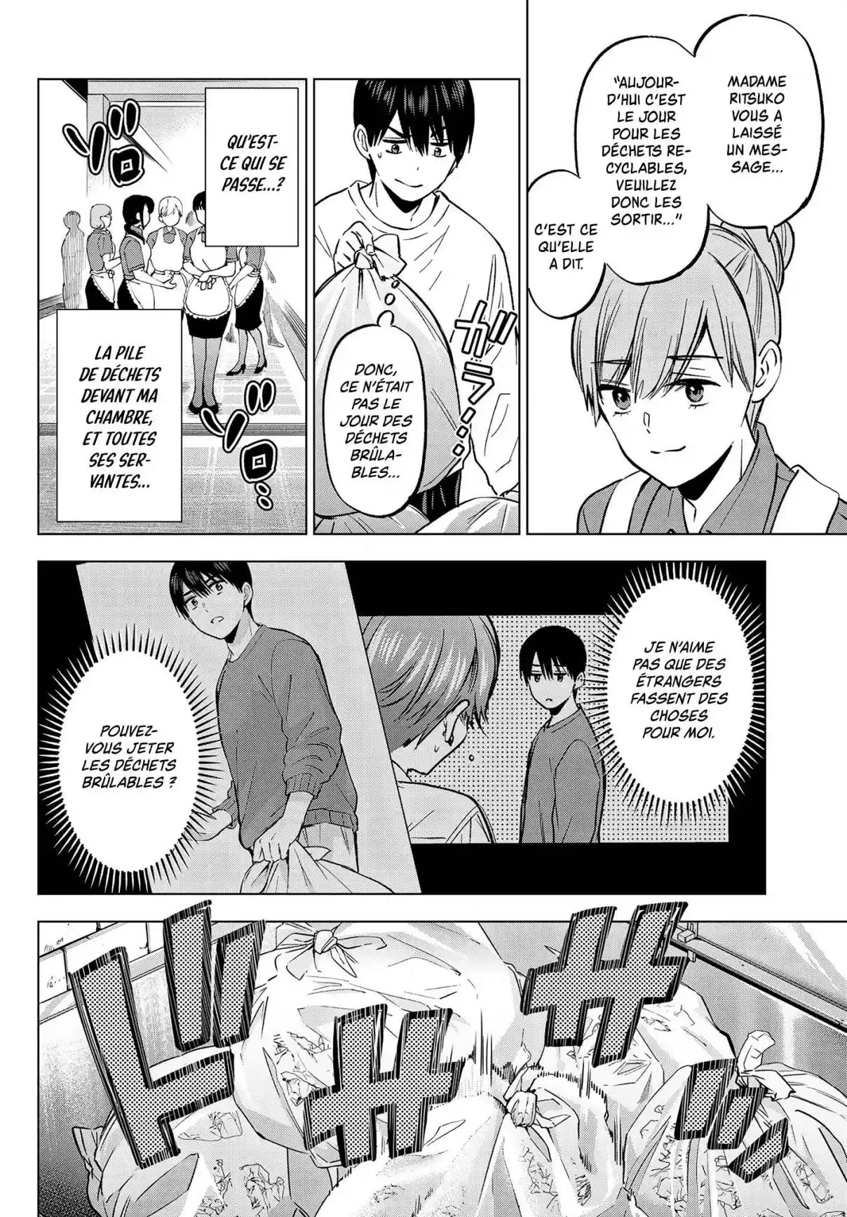 Read A Couple of Cuckoos  Manga Online