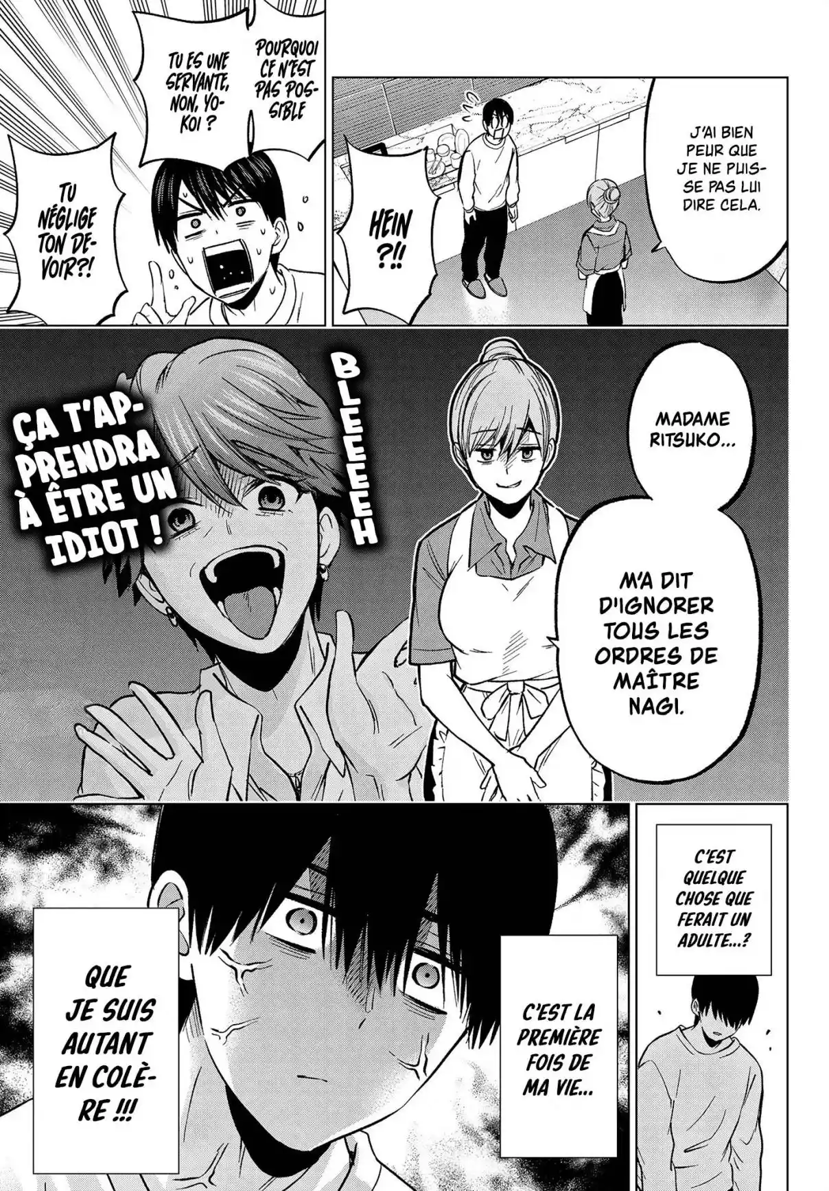 Read A Couple of Cuckoos  Manga Online