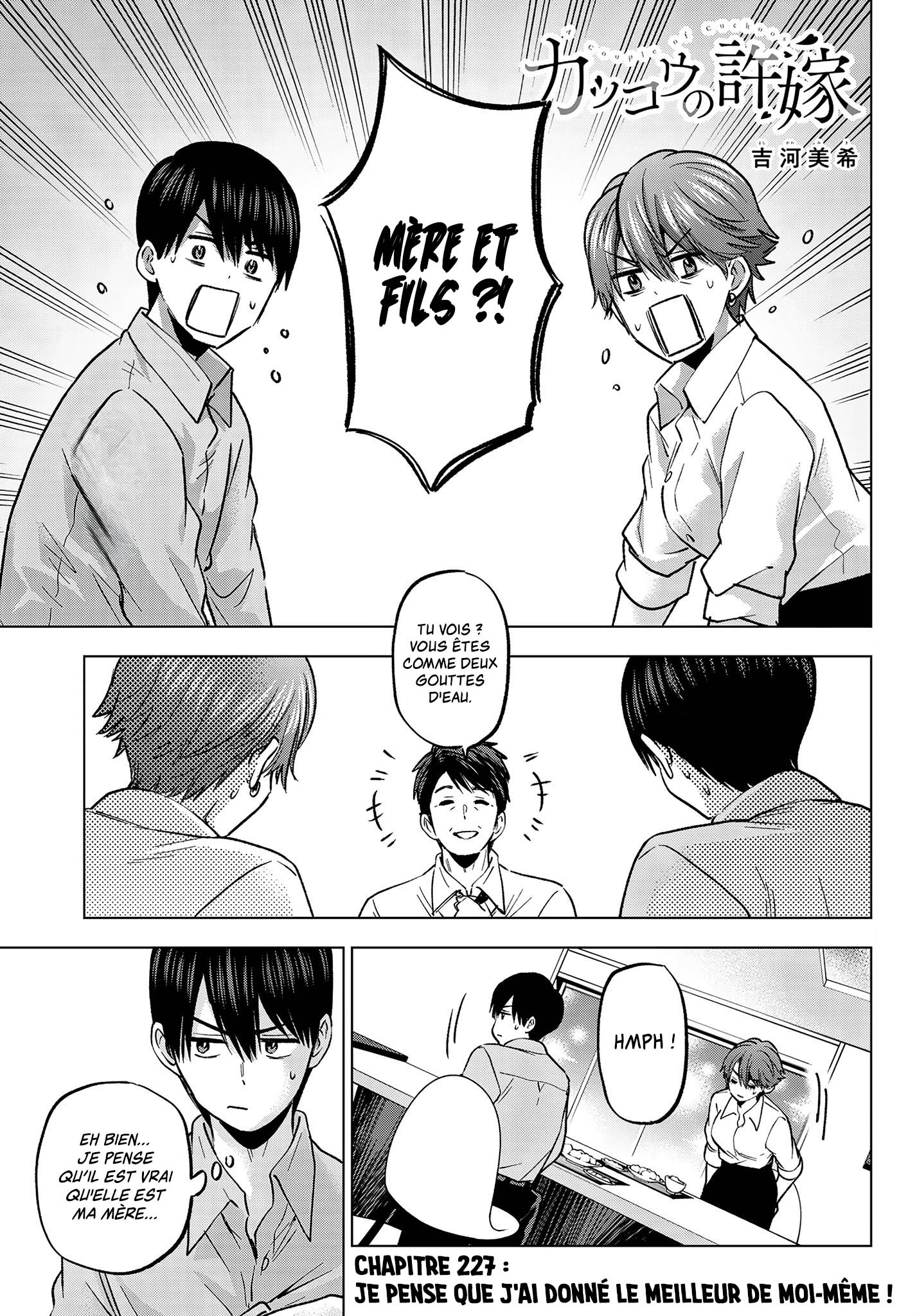 Read A Couple of Cuckoos  Manga Online