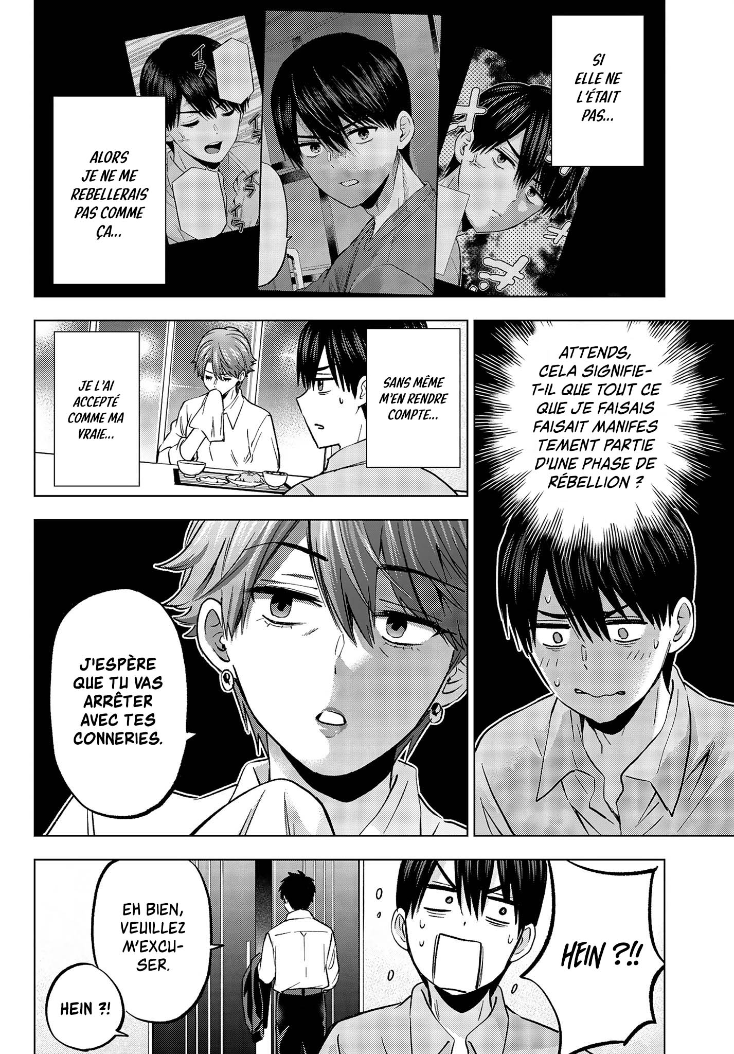 Read A Couple of Cuckoos  Manga Online