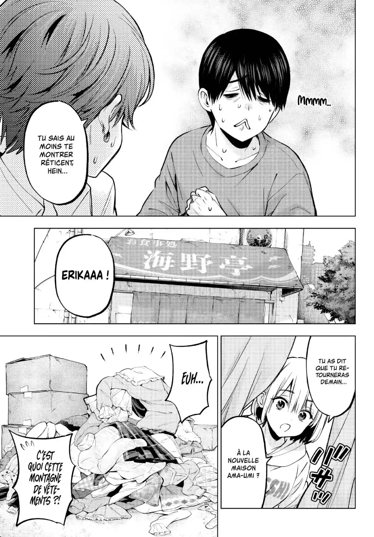 Read A Couple of Cuckoos  Manga Online