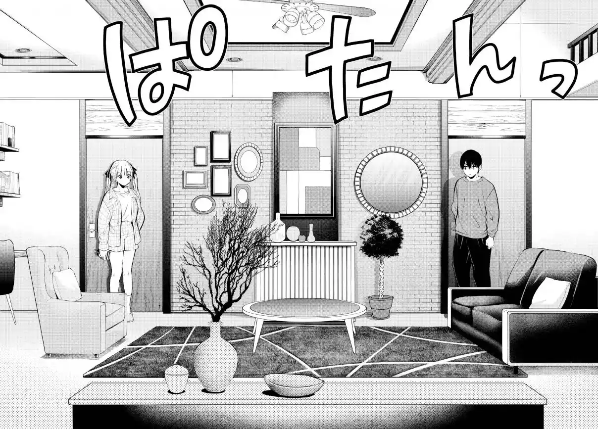 Read A Couple of Cuckoos  Manga Online