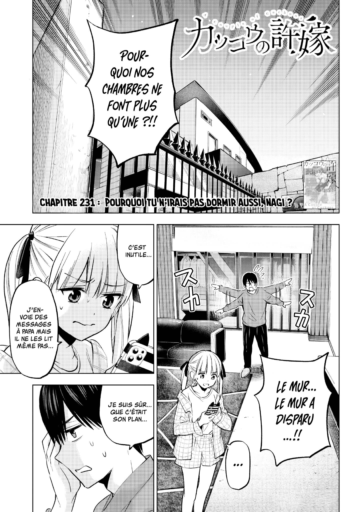 Read A Couple of Cuckoos  Manga Online