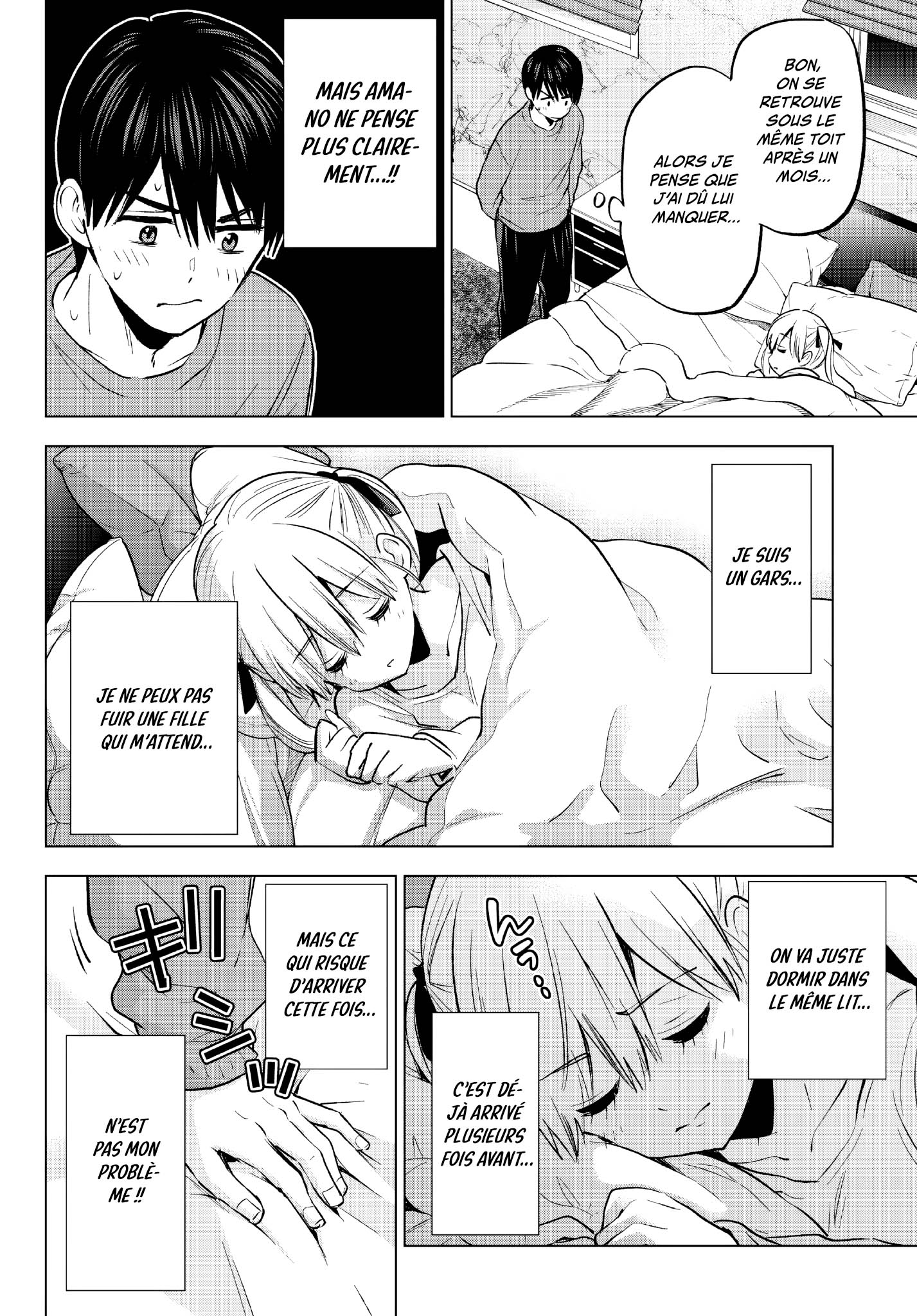 Read A Couple of Cuckoos  Manga Online