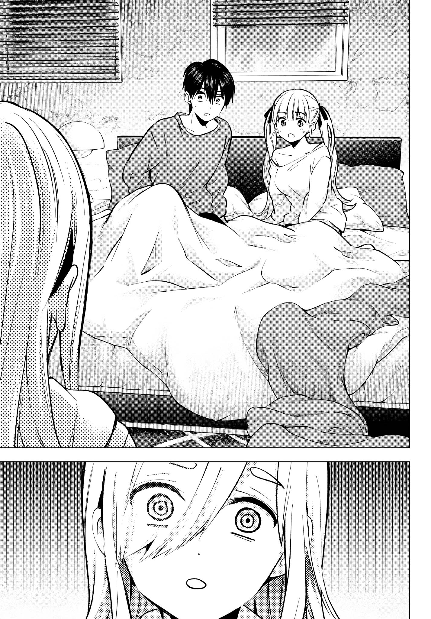 Read A Couple of Cuckoos  Manga Online