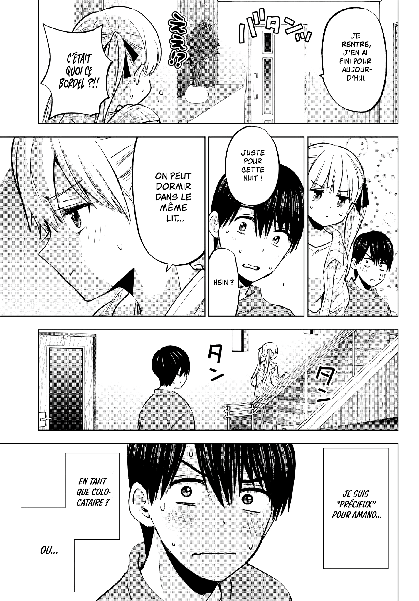 Read A Couple of Cuckoos  Manga Online