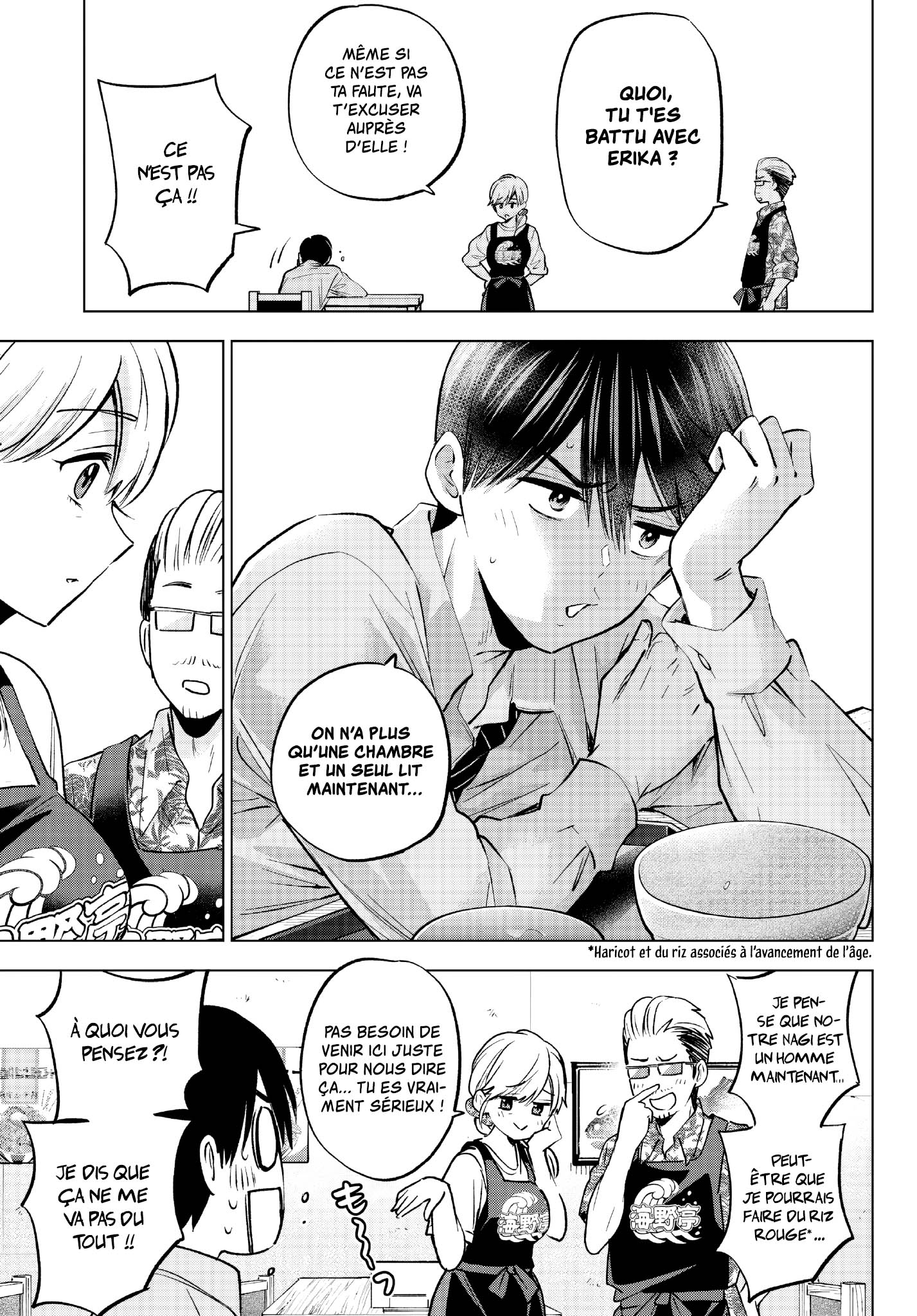 Read A Couple of Cuckoos  Manga Online